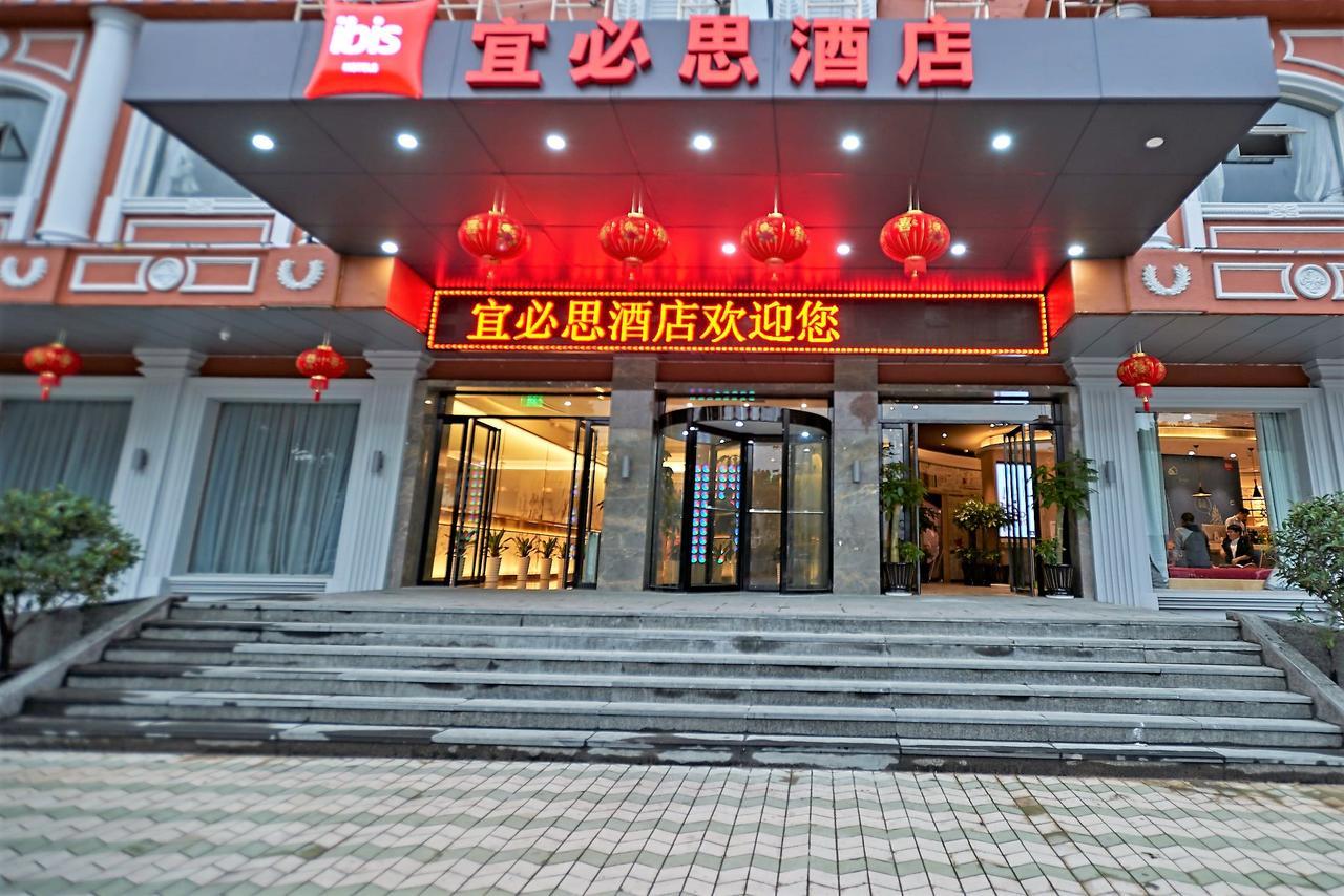 Hotel Ibis Wenzhou Ariport Avenue Exterior foto